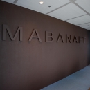 Entrance at Mabanaft in Rotterdam 
